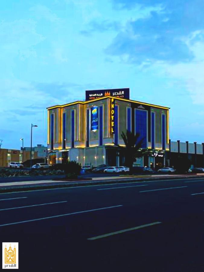 القصر للاجنحة الفندقية الإسكان Khamis Mushait Exterior foto